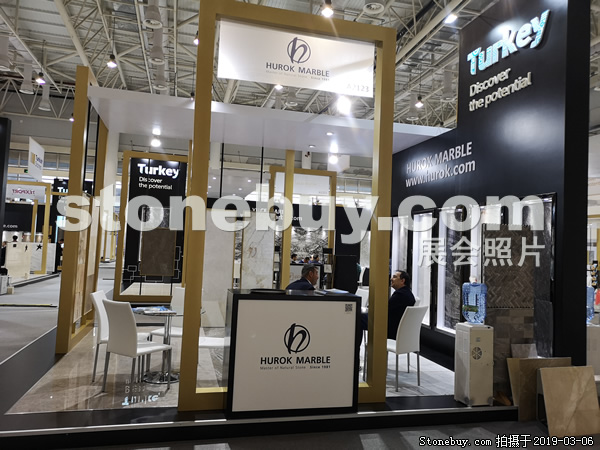 第十九屆廈門石材展